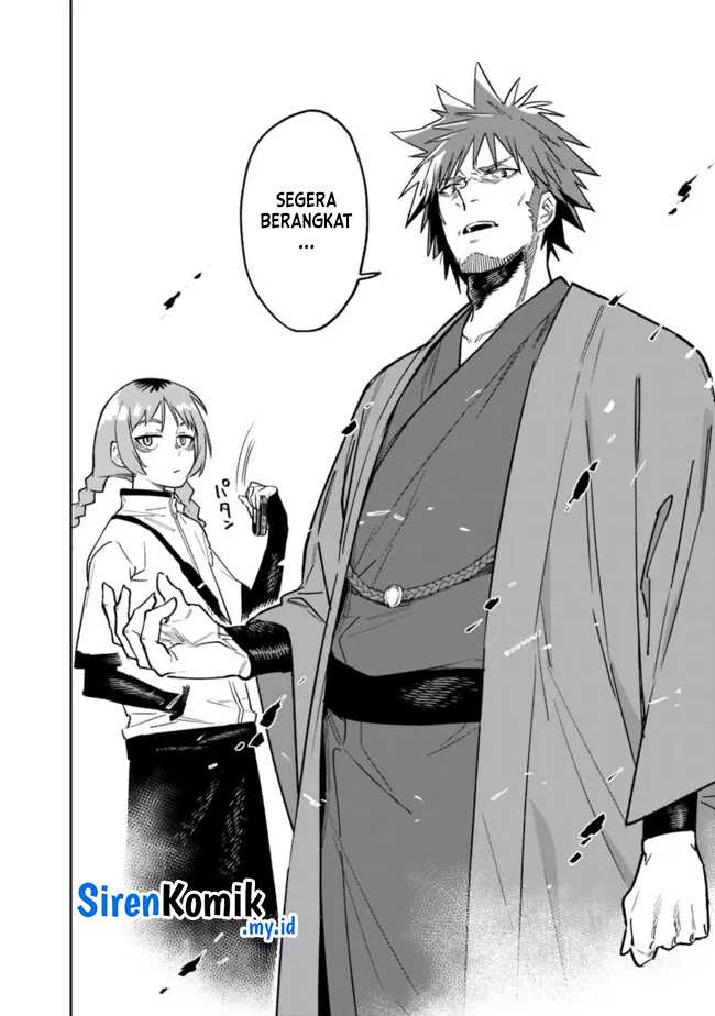 “Shop” Skill Sae Areba, Dungeon-ka Shita Sekai Demo Rakushou da Chapter 20 - halaman 21