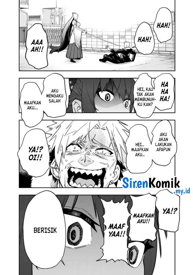 “Shop” Skill Sae Areba, Dungeon-ka Shita Sekai Demo Rakushou da Chapter 20 - halaman 5