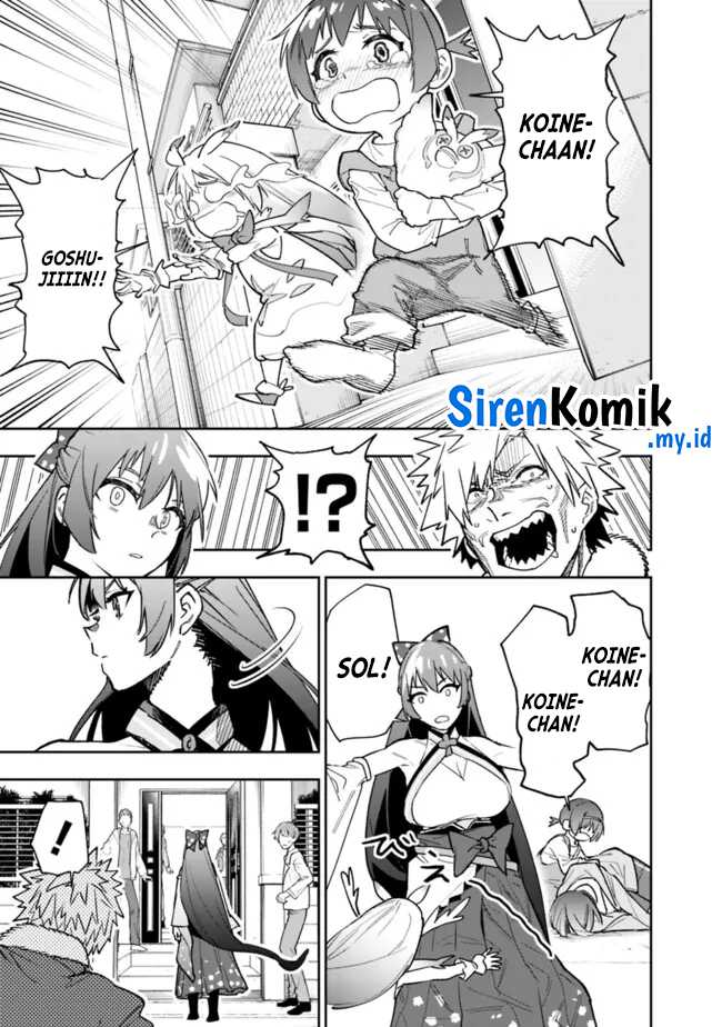 “Shop” Skill Sae Areba, Dungeon-ka Shita Sekai Demo Rakushou da Chapter 20 - halaman 6