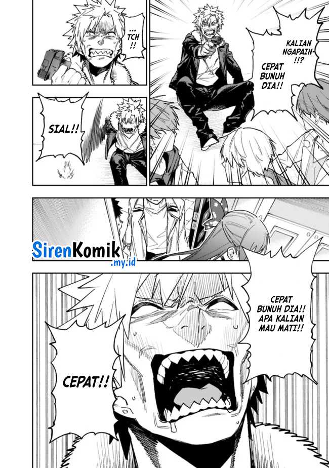 “Shop” Skill Sae Areba, Dungeon-ka Shita Sekai Demo Rakushou da Chapter 20 - halaman 7