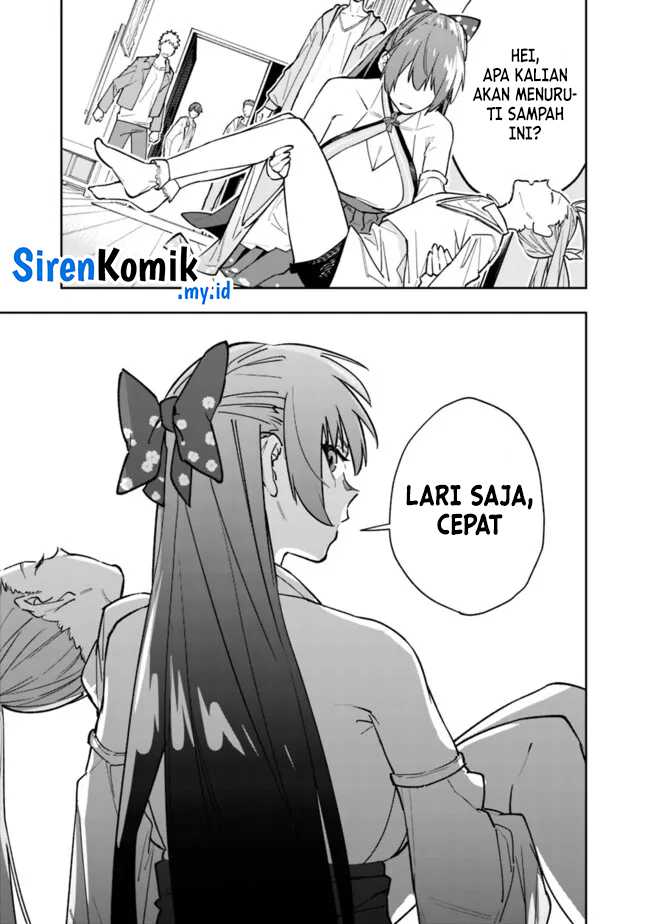 “Shop” Skill Sae Areba, Dungeon-ka Shita Sekai Demo Rakushou da Chapter 20 - halaman 8