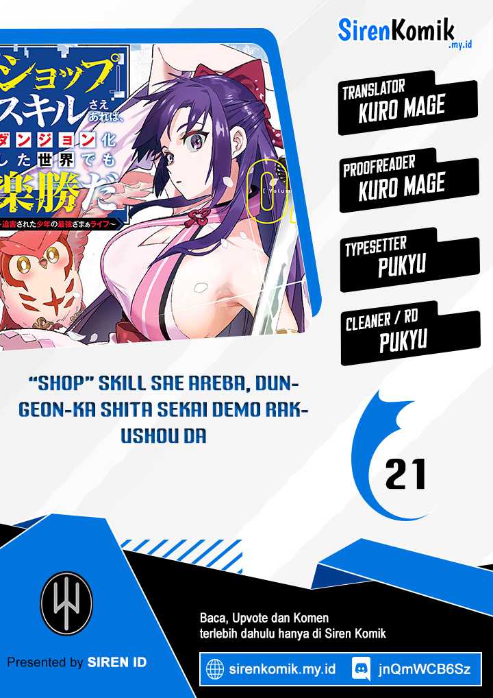“Shop” Skill Sae Areba, Dungeon-ka Shita Sekai Demo Rakushou da Chapter 21 - halaman 1