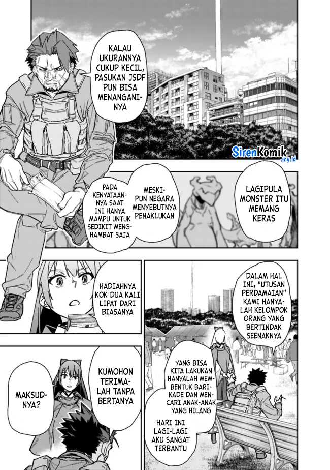 “Shop” Skill Sae Areba, Dungeon-ka Shita Sekai Demo Rakushou da Chapter 21 - halaman 12