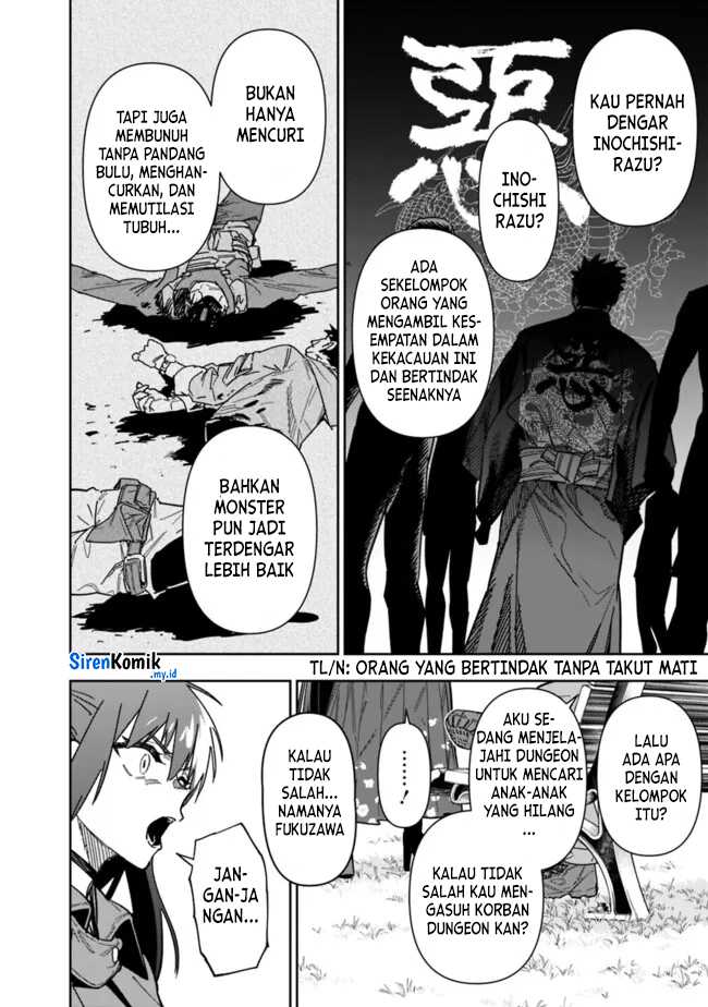 “Shop” Skill Sae Areba, Dungeon-ka Shita Sekai Demo Rakushou da Chapter 21 - halaman 13