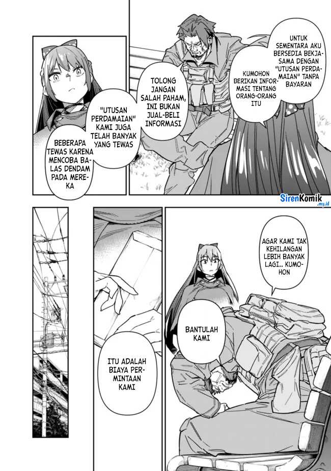 “Shop” Skill Sae Areba, Dungeon-ka Shita Sekai Demo Rakushou da Chapter 21 - halaman 15