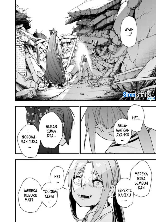 “Shop” Skill Sae Areba, Dungeon-ka Shita Sekai Demo Rakushou da Chapter 21 - halaman 7