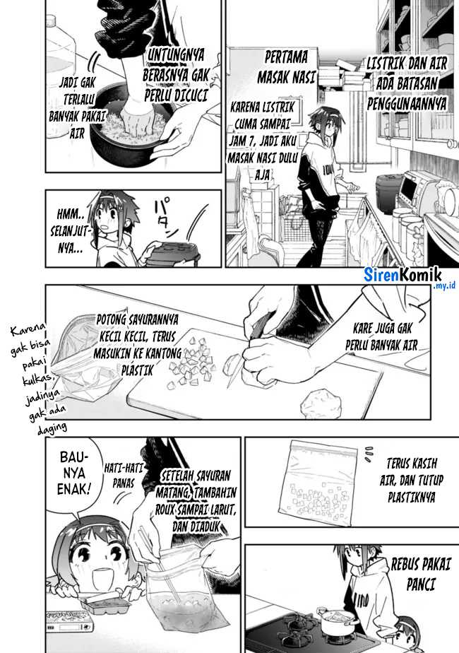 “Shop” Skill Sae Areba, Dungeon-ka Shita Sekai Demo Rakushou da Chapter 22.5 - halaman 3