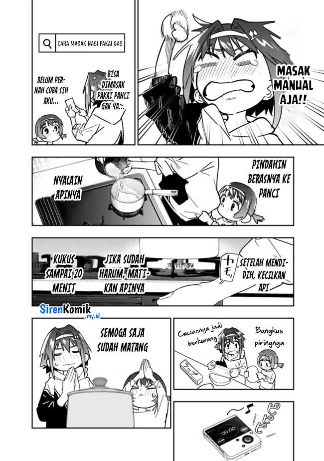 “Shop” Skill Sae Areba, Dungeon-ka Shita Sekai Demo Rakushou da Chapter 22.5 - halaman 5