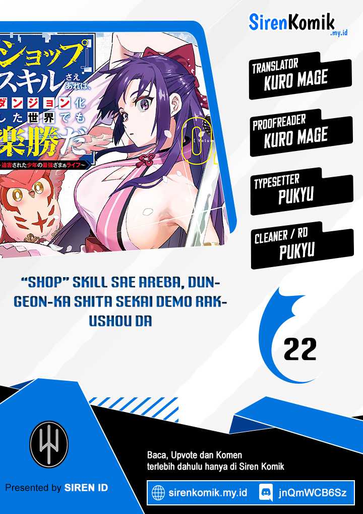 “Shop” Skill Sae Areba, Dungeon-ka Shita Sekai Demo Rakushou da Chapter 22 - halaman 1