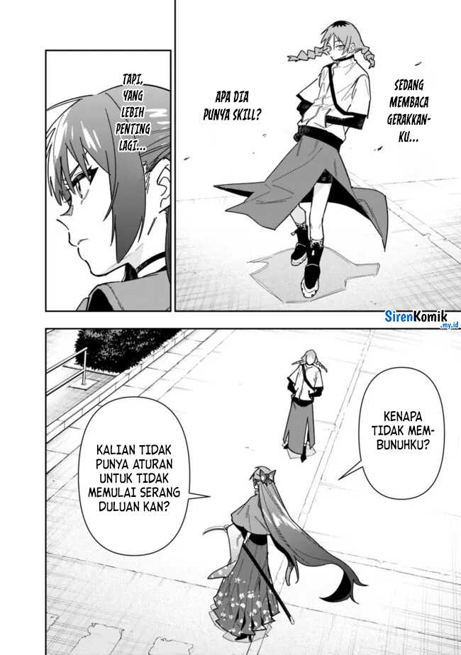 “Shop” Skill Sae Areba, Dungeon-ka Shita Sekai Demo Rakushou da Chapter 22 - halaman 11