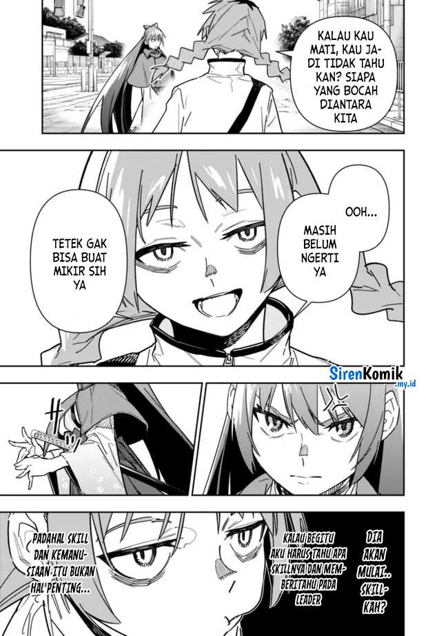 “Shop” Skill Sae Areba, Dungeon-ka Shita Sekai Demo Rakushou da Chapter 22 - halaman 12