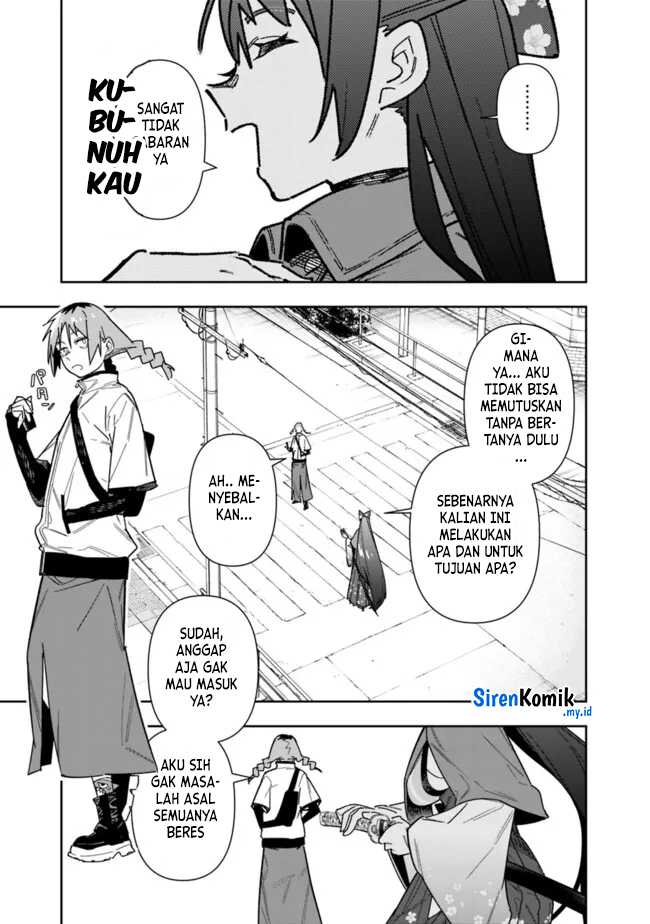 “Shop” Skill Sae Areba, Dungeon-ka Shita Sekai Demo Rakushou da Chapter 22 - halaman 4