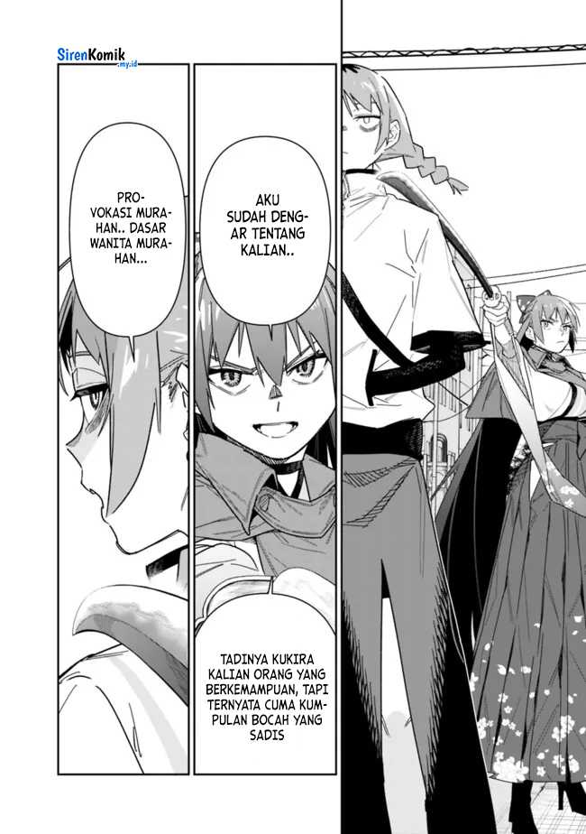 “Shop” Skill Sae Areba, Dungeon-ka Shita Sekai Demo Rakushou da Chapter 22 - halaman 5