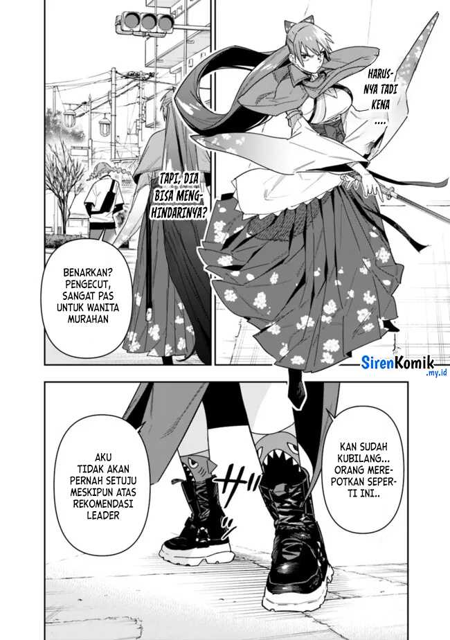 “Shop” Skill Sae Areba, Dungeon-ka Shita Sekai Demo Rakushou da Chapter 22 - halaman 7