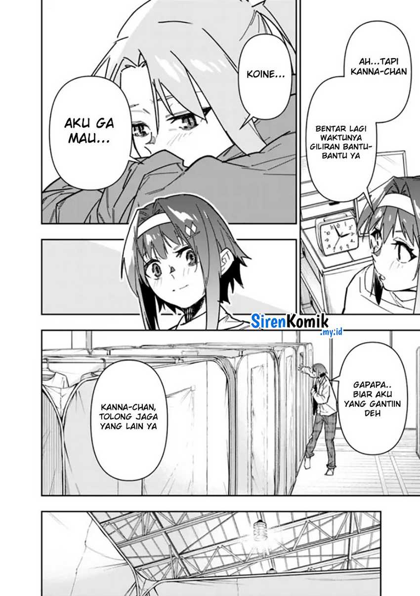 “Shop” Skill Sae Areba, Dungeon-ka Shita Sekai Demo Rakushou da Chapter 23 - halaman 11