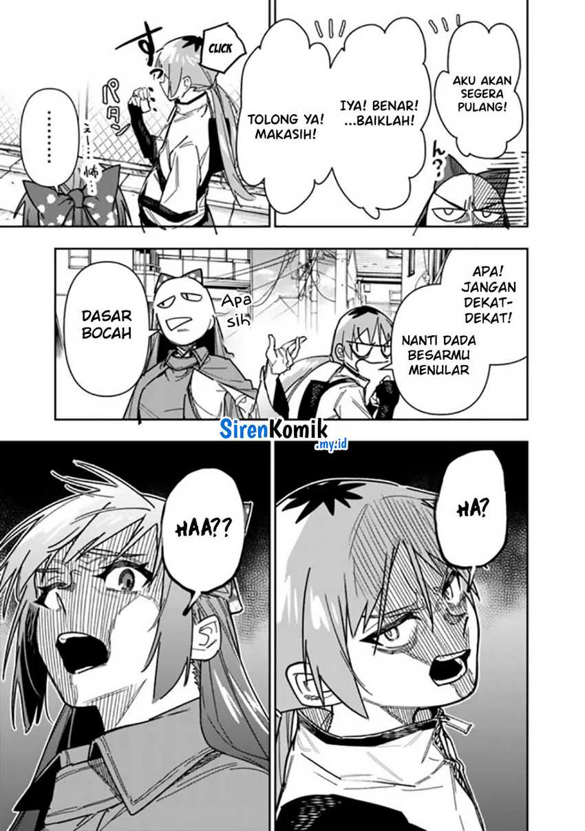 “Shop” Skill Sae Areba, Dungeon-ka Shita Sekai Demo Rakushou da Chapter 23 - halaman 14