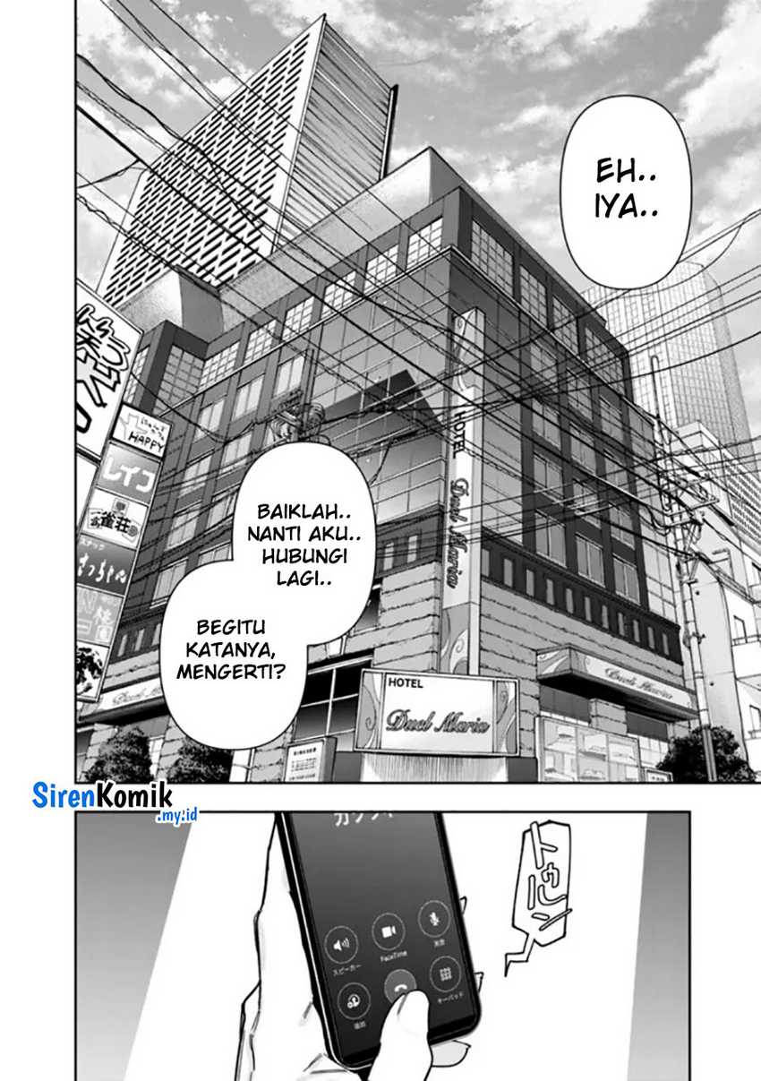 “Shop” Skill Sae Areba, Dungeon-ka Shita Sekai Demo Rakushou da Chapter 23 - halaman 15