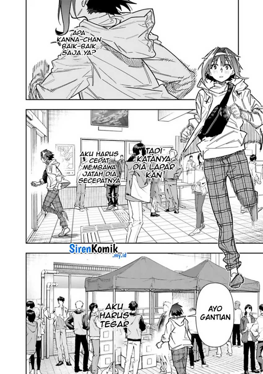 “Shop” Skill Sae Areba, Dungeon-ka Shita Sekai Demo Rakushou da Chapter 23 - halaman 18