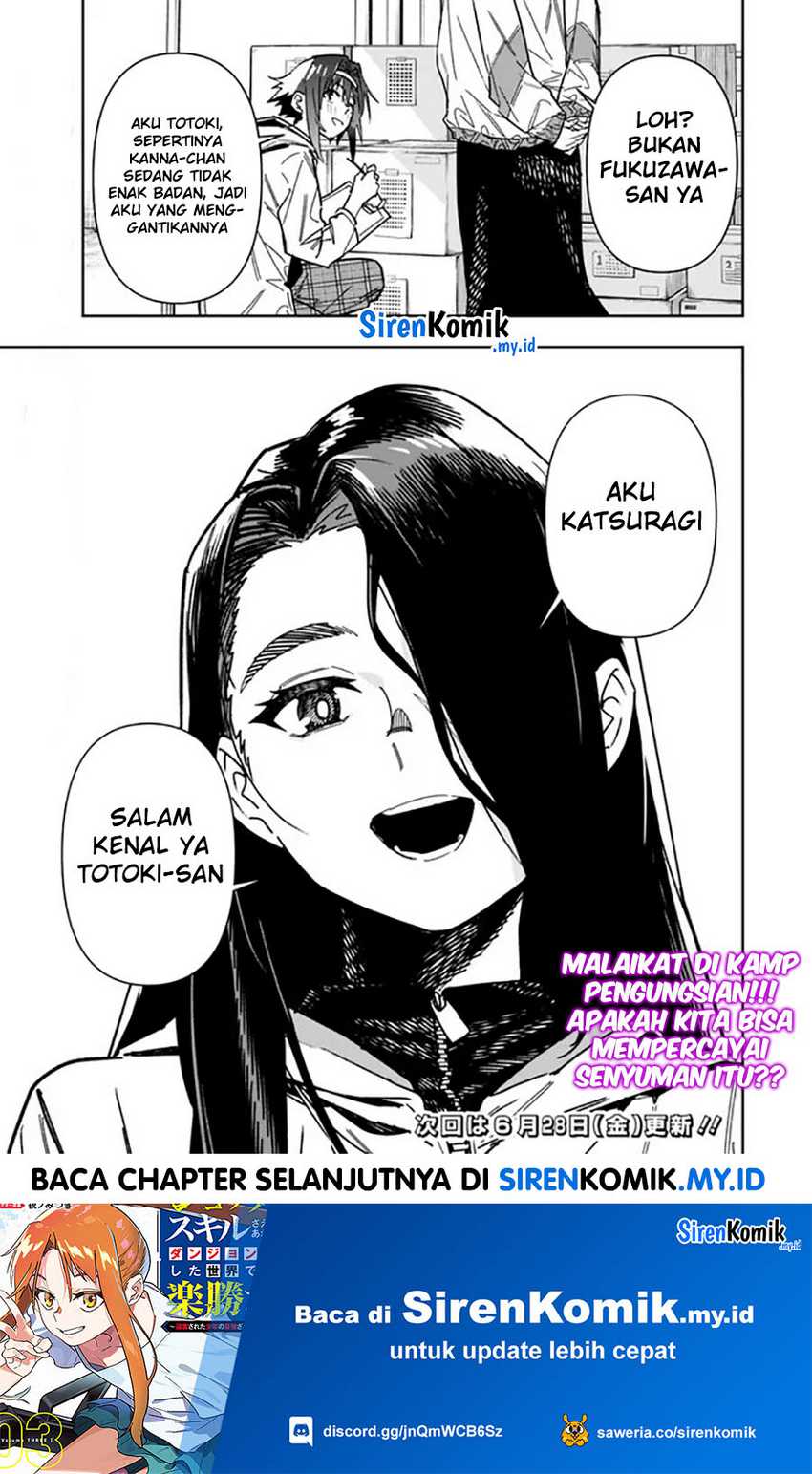 “Shop” Skill Sae Areba, Dungeon-ka Shita Sekai Demo Rakushou da Chapter 23 - halaman 19