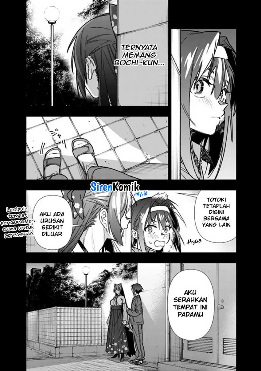 “Shop” Skill Sae Areba, Dungeon-ka Shita Sekai Demo Rakushou da Chapter 23 - halaman 7