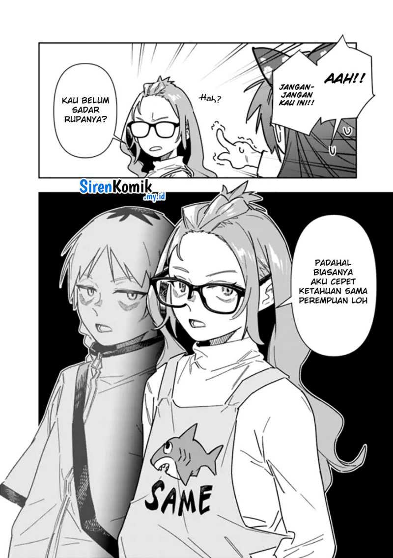 “Shop” Skill Sae Areba, Dungeon-ka Shita Sekai Demo Rakushou da Chapter 24 - halaman 17