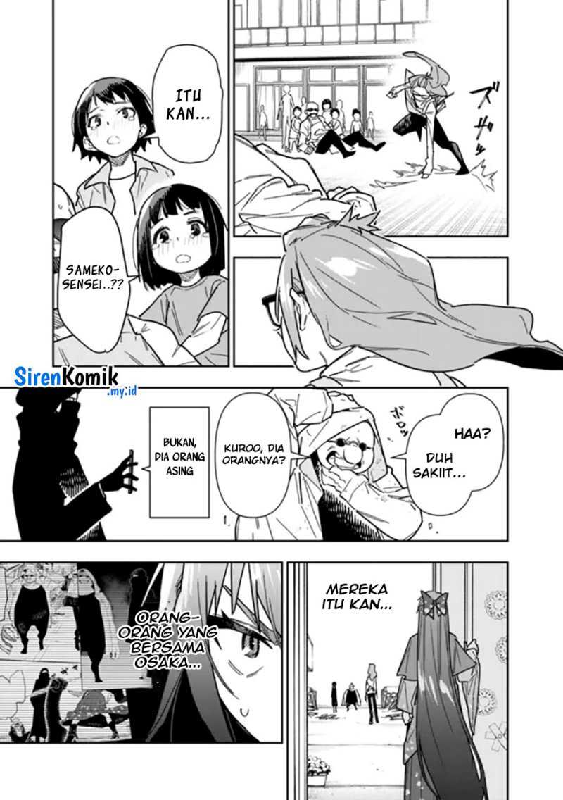 “Shop” Skill Sae Areba, Dungeon-ka Shita Sekai Demo Rakushou da Chapter 24 - halaman 24