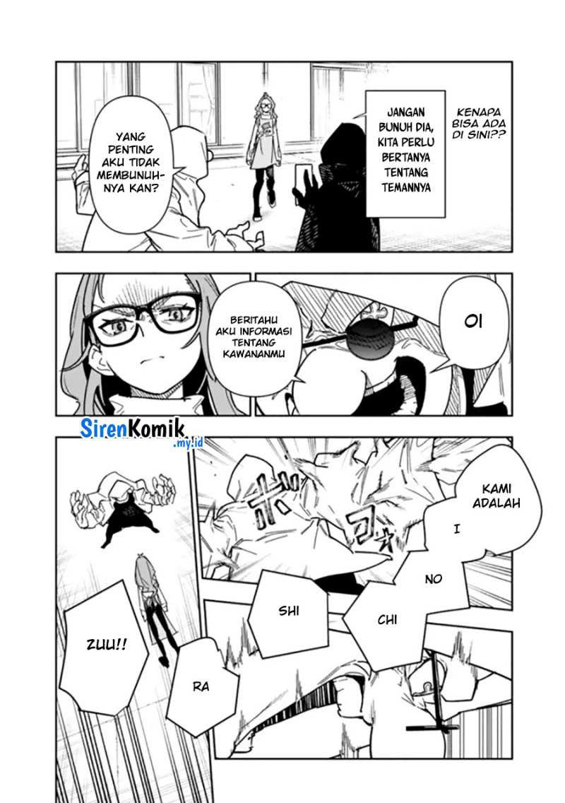“Shop” Skill Sae Areba, Dungeon-ka Shita Sekai Demo Rakushou da Chapter 24 - halaman 25