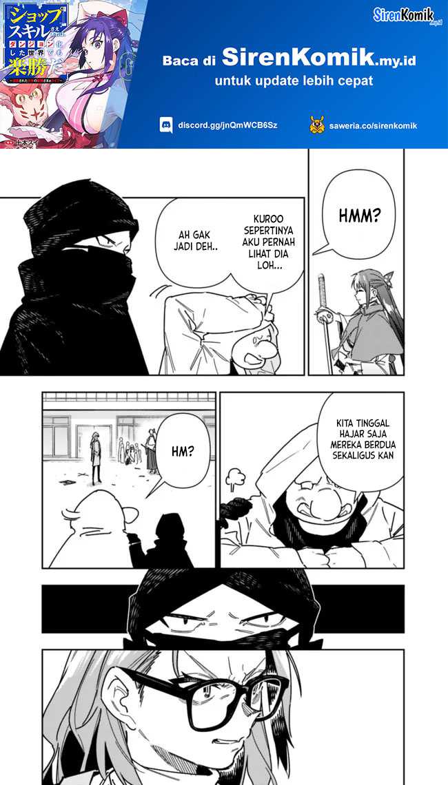 “Shop” Skill Sae Areba, Dungeon-ka Shita Sekai Demo Rakushou da Chapter 25 - halaman 12