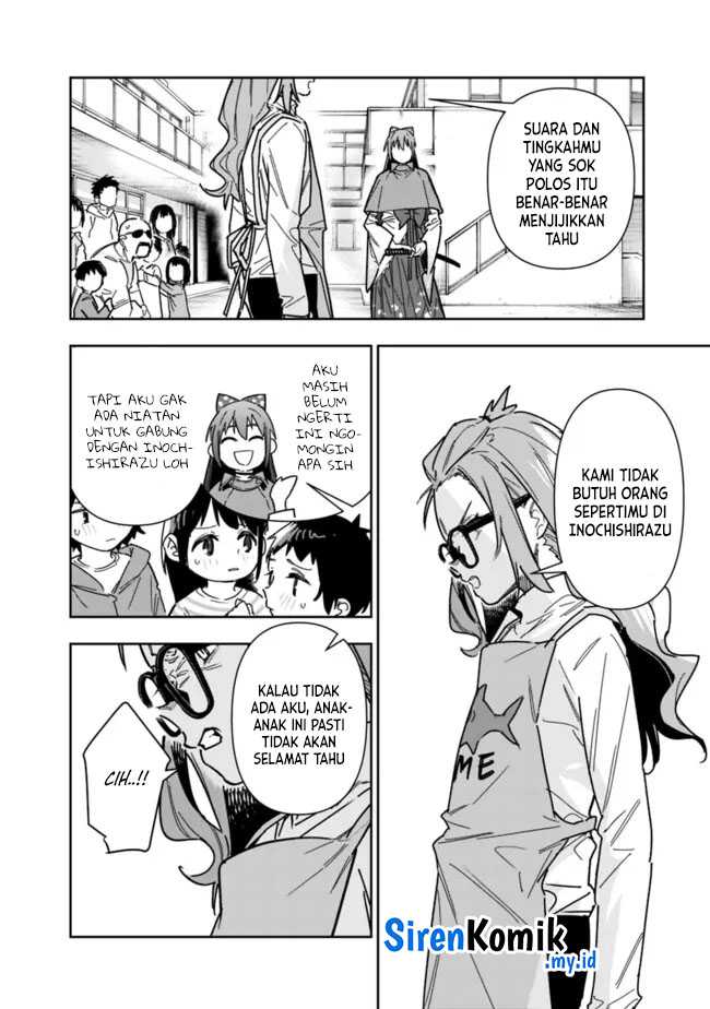 “Shop” Skill Sae Areba, Dungeon-ka Shita Sekai Demo Rakushou da Chapter 25 - halaman 13