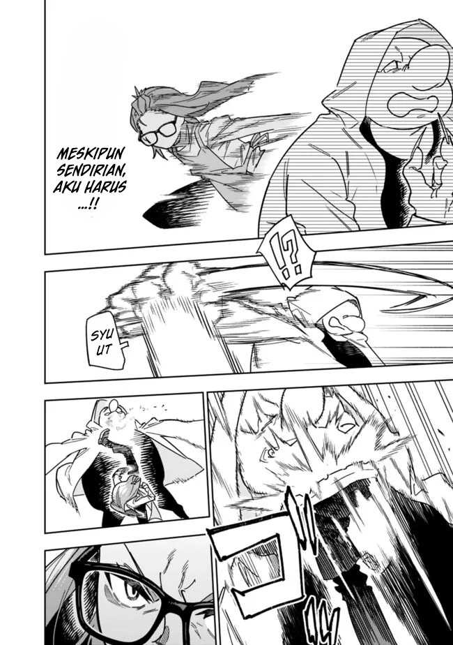 “Shop” Skill Sae Areba, Dungeon-ka Shita Sekai Demo Rakushou da Chapter 25 - halaman 17