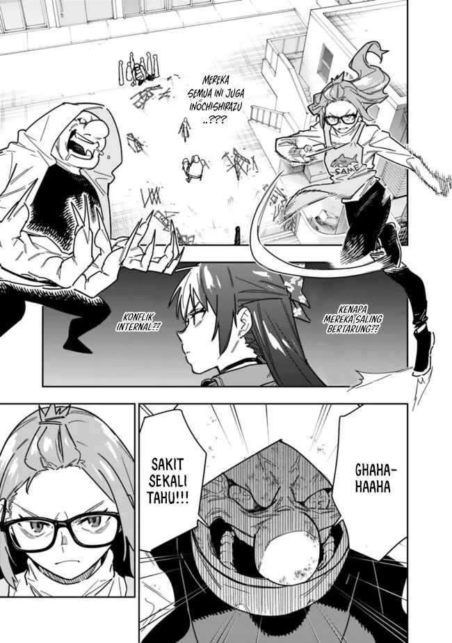 “Shop” Skill Sae Areba, Dungeon-ka Shita Sekai Demo Rakushou da Chapter 25 - halaman 6