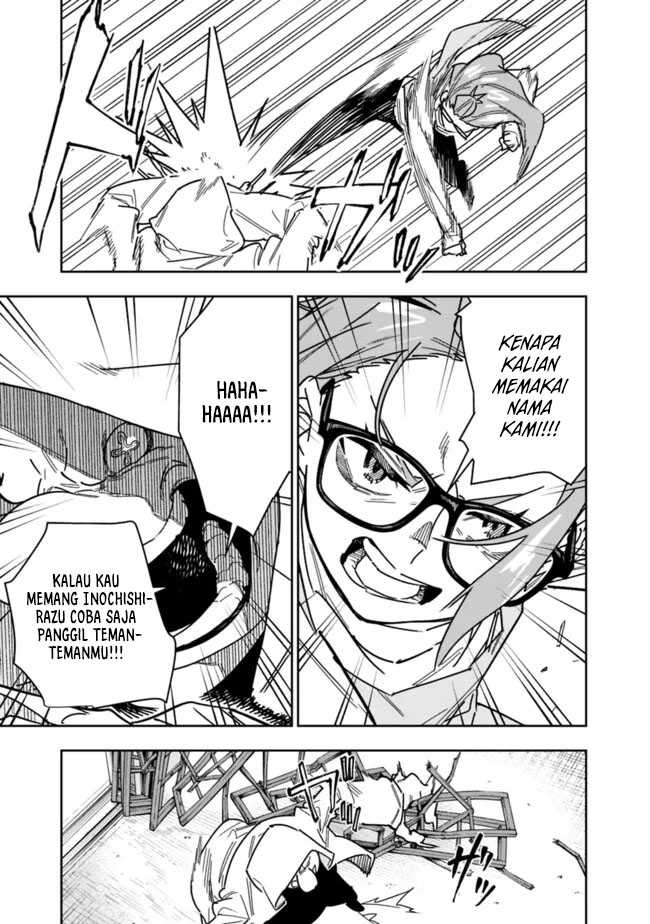 “Shop” Skill Sae Areba, Dungeon-ka Shita Sekai Demo Rakushou da Chapter 25 - halaman 8