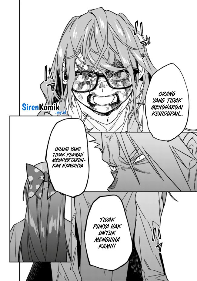 “Shop” Skill Sae Areba, Dungeon-ka Shita Sekai Demo Rakushou da Chapter 26.1 - halaman 13