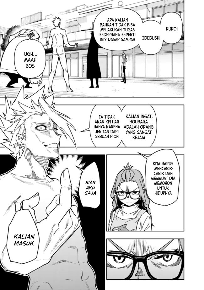“Shop” Skill Sae Areba, Dungeon-ka Shita Sekai Demo Rakushou da Chapter 26.1 - halaman 4