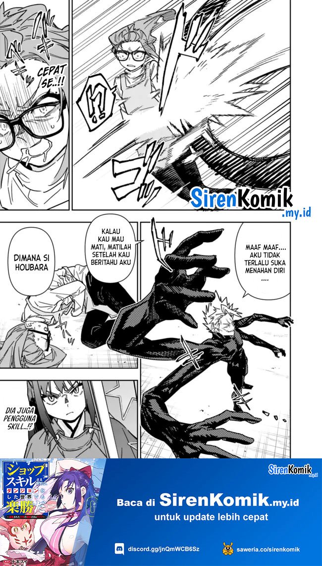 “Shop” Skill Sae Areba, Dungeon-ka Shita Sekai Demo Rakushou da Chapter 26.1 - halaman 6