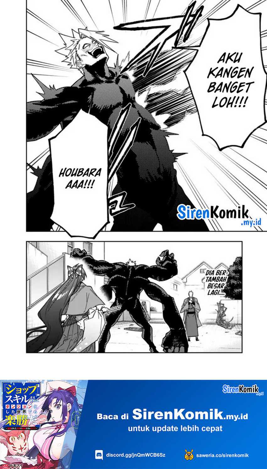 “Shop” Skill Sae Areba, Dungeon-ka Shita Sekai Demo Rakushou da Chapter 26.2 - halaman 9