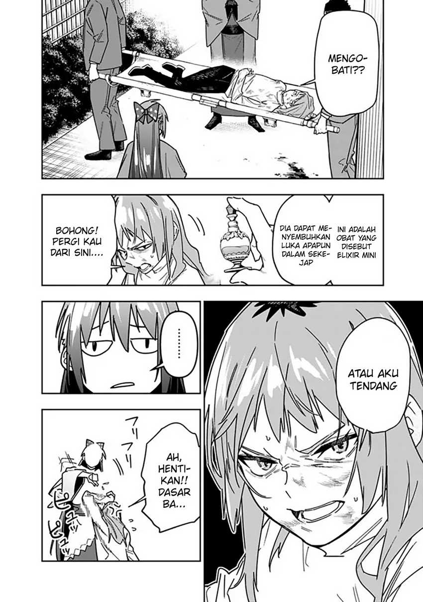 “Shop” Skill Sae Areba, Dungeon-ka Shita Sekai Demo Rakushou da Chapter 27 - halaman 17