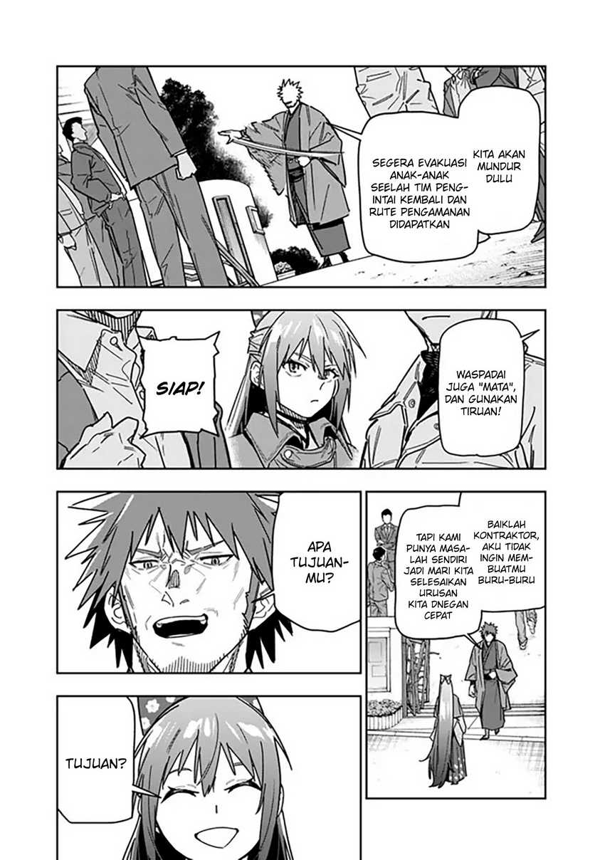 “Shop” Skill Sae Areba, Dungeon-ka Shita Sekai Demo Rakushou da Chapter 27 - halaman 4
