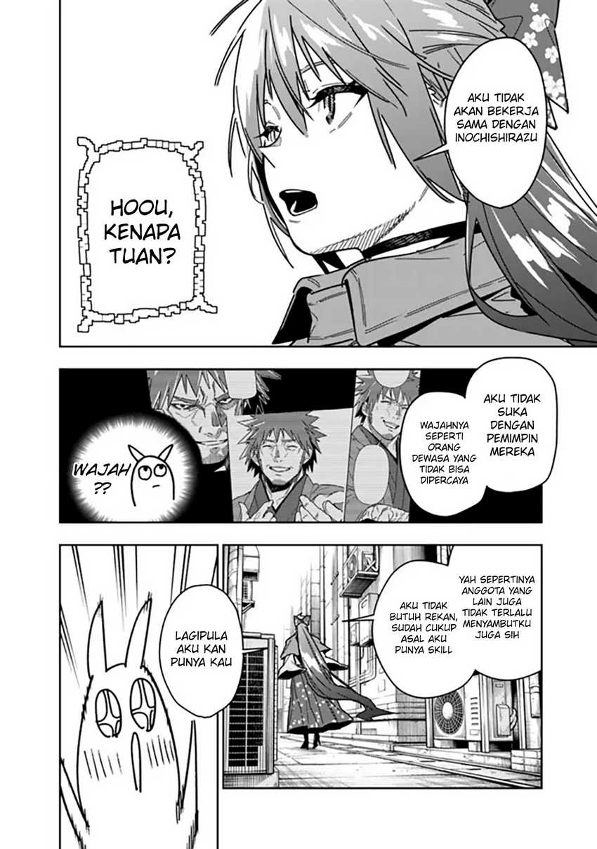 “Shop” Skill Sae Areba, Dungeon-ka Shita Sekai Demo Rakushou da Chapter 28 - halaman 13