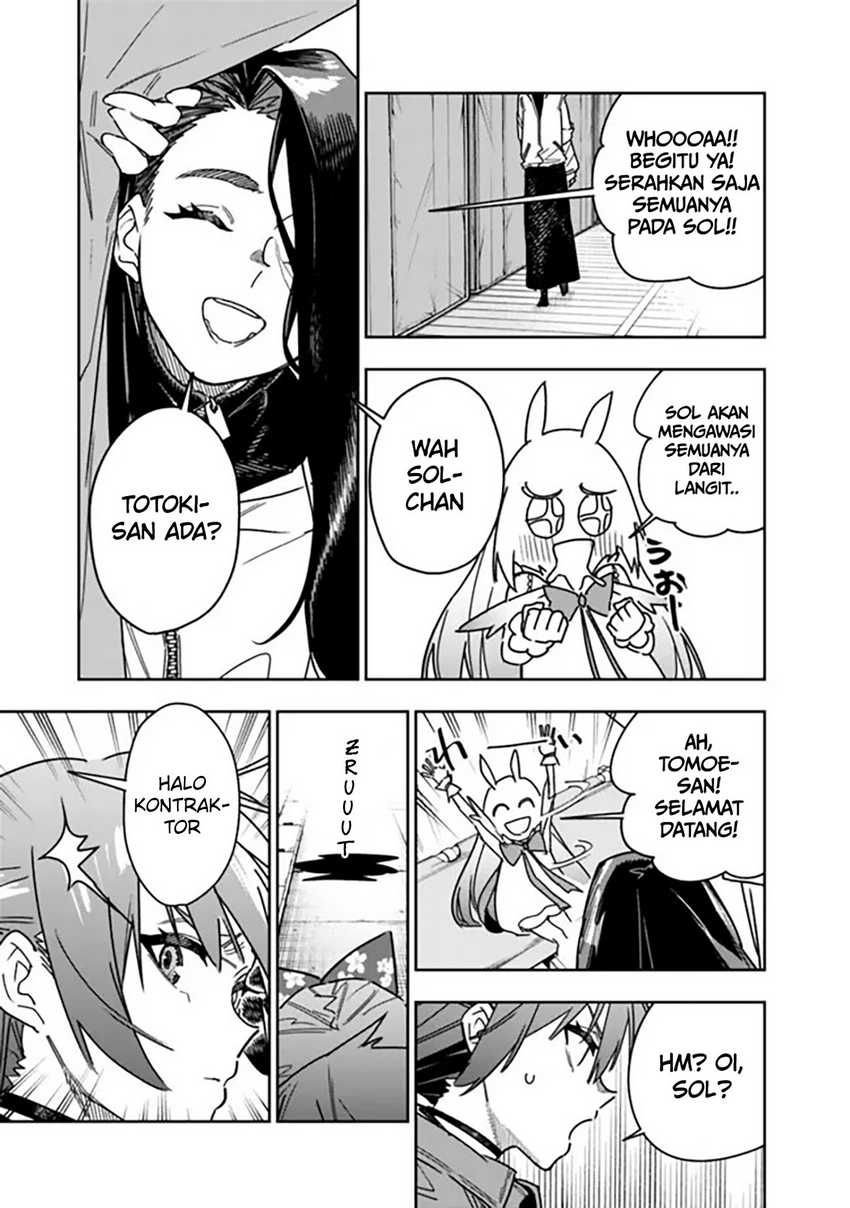 “Shop” Skill Sae Areba, Dungeon-ka Shita Sekai Demo Rakushou da Chapter 28 - halaman 14