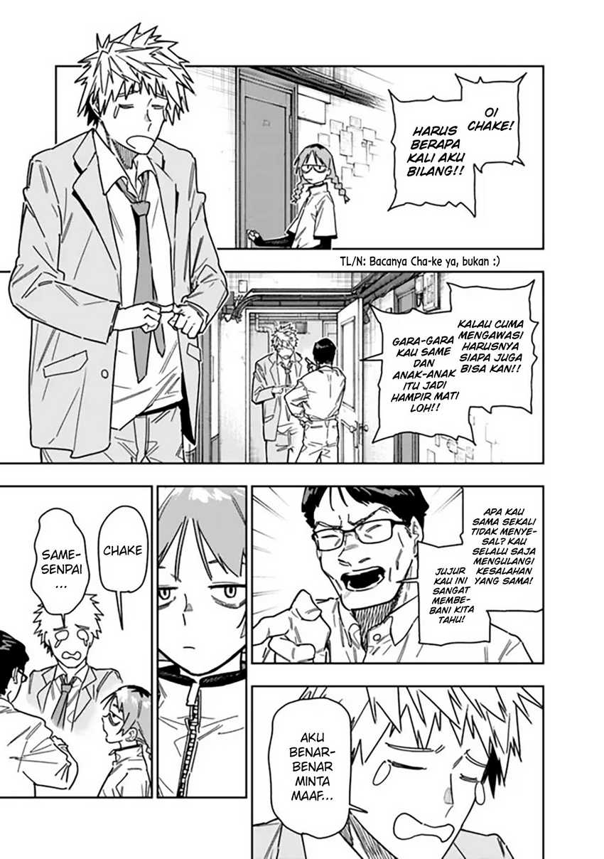 “Shop” Skill Sae Areba, Dungeon-ka Shita Sekai Demo Rakushou da Chapter 28 - halaman 4