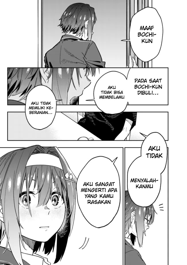“Shop” Skill Sae Areba, Dungeon-ka Shita Sekai Demo Rakushou da Chapter 4 - halaman 11