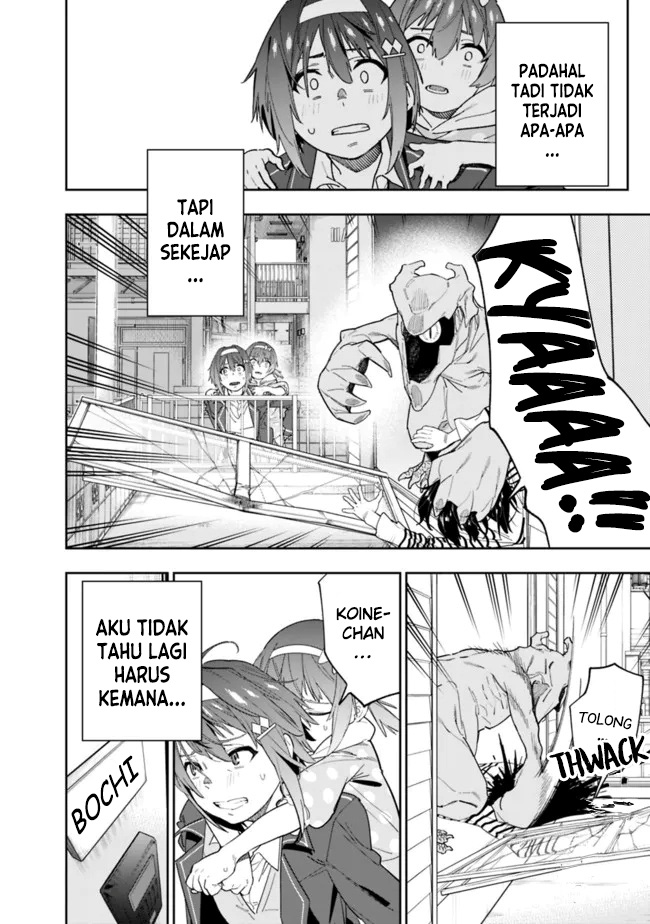 “Shop” Skill Sae Areba, Dungeon-ka Shita Sekai Demo Rakushou da Chapter 4 - halaman 22