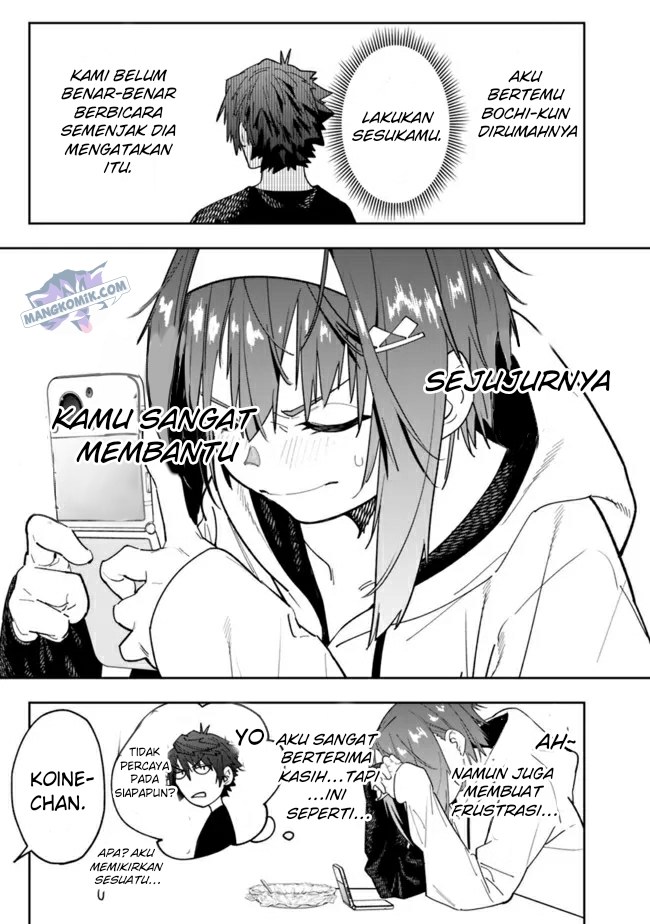 “Shop” Skill Sae Areba, Dungeon-ka Shita Sekai Demo Rakushou da Chapter 6 - halaman 7