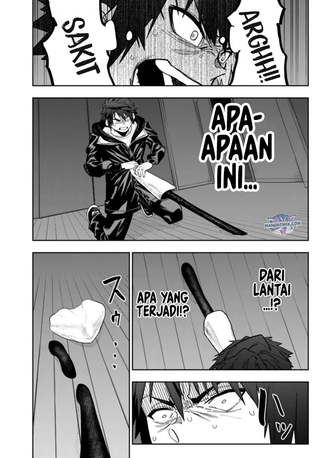 “Shop” Skill Sae Areba, Dungeon-ka Shita Sekai Demo Rakushou da Chapter 7 - halaman 12