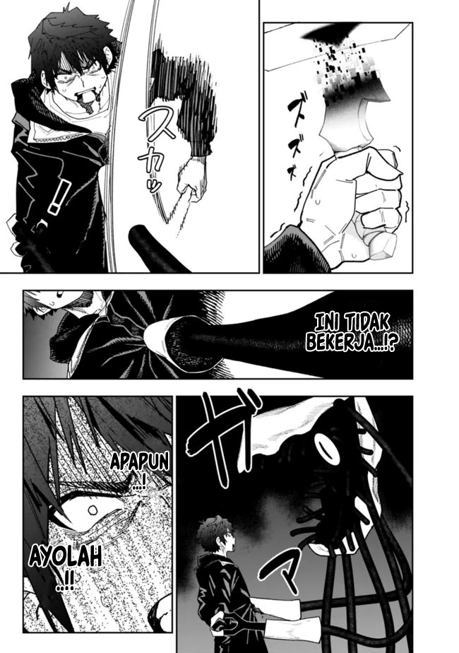 “Shop” Skill Sae Areba, Dungeon-ka Shita Sekai Demo Rakushou da Chapter 7 - halaman 15