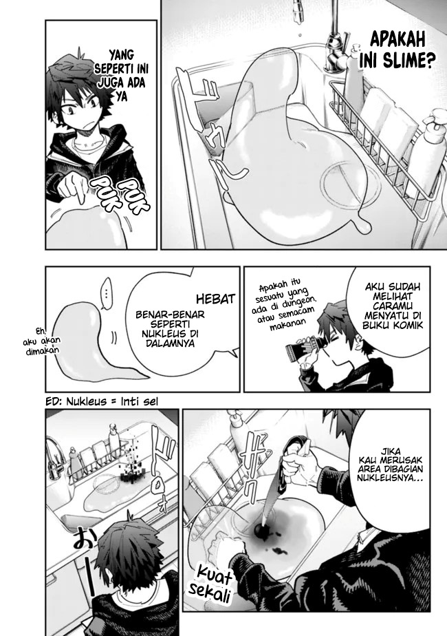 “Shop” Skill Sae Areba, Dungeon-ka Shita Sekai Demo Rakushou da Chapter 7 - halaman 8