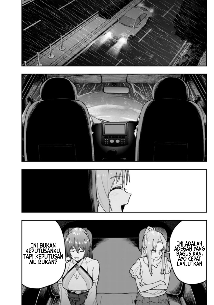 "Shop" Skill sae Areba, Dungeon-ka shita Sekai demo Rakushou da: Hakugai sareta Shounen no Saikyou Zamaa Life Chapter 14 - halaman 15