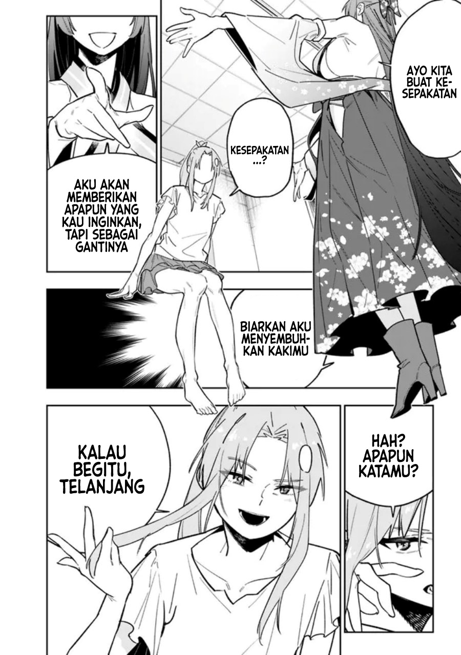 "Shop" Skill sae Areba, Dungeon-ka shita Sekai demo Rakushou da: Hakugai sareta Shounen no Saikyou Zamaa Life Chapter 14 - halaman 5