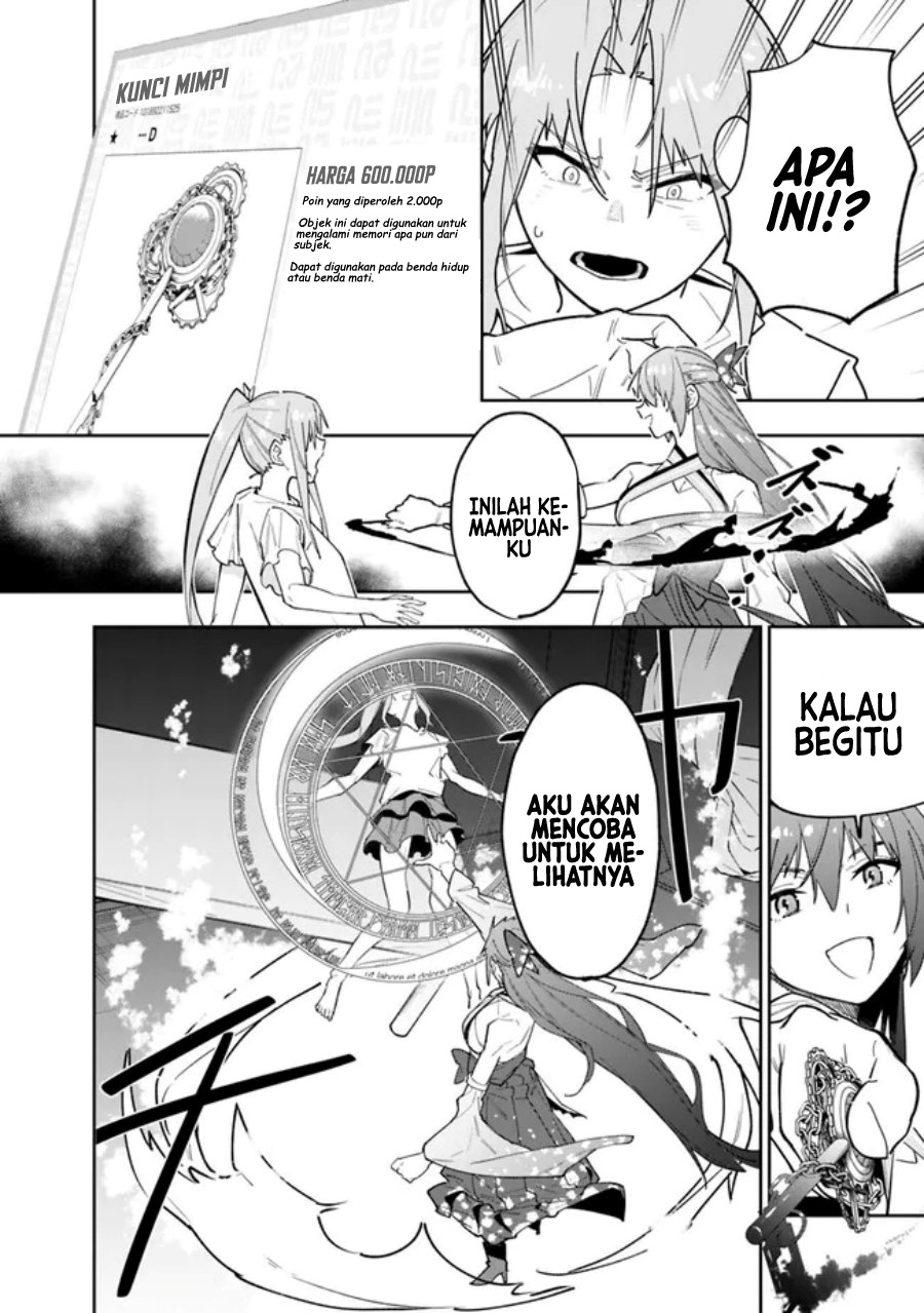 "Shop" Skill sae Areba, Dungeon-ka shita Sekai demo Rakushou da: Hakugai sareta Shounen no Saikyou Zamaa Life Chapter 14 - halaman 9